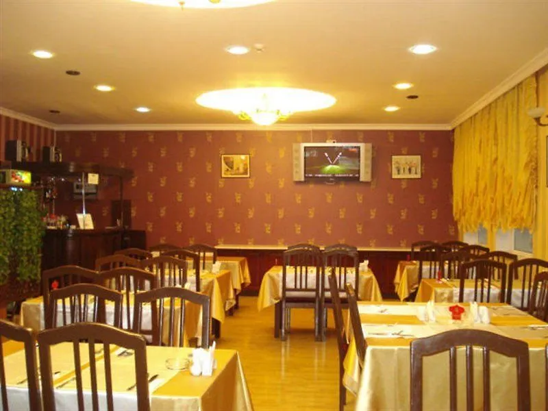 The Empire Hotel Baku