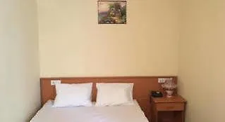 The Empire Hotel Baku